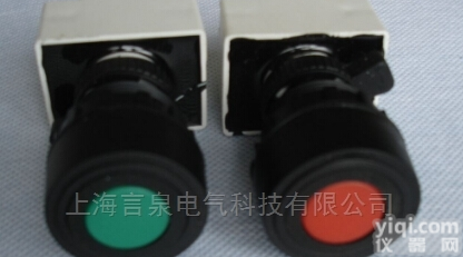 <em>BXD</em>-1防爆信号灯30mm，BAD-1防爆<em>按钮</em>30mm,内装式防爆按...