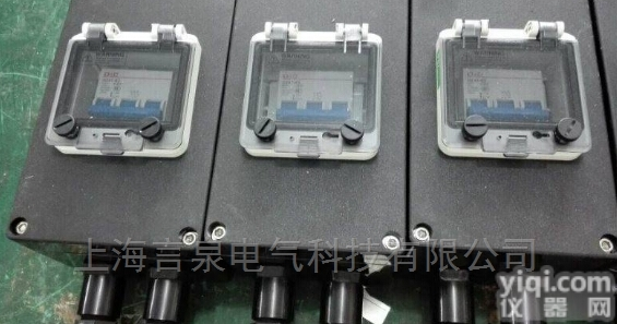 <em>FLK</em>防水防尘<em>防腐</em><em>断路器</em>，<em>FLK</em>-16/32A下进下出三防<em>断路器</em>  F...