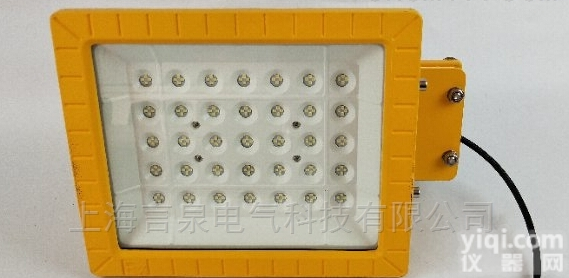 【BAT85防爆LED<em>泛光灯</em>】供应BAT85-<em>150</em>/200W防爆GX...