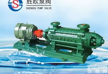 DG次<em>高压</em>卧式多级<em>离心</em>泵