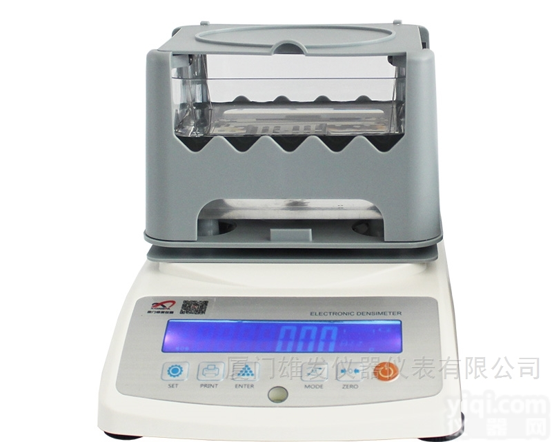 橡胶<em>磨耗</em>体积<em>磨耗</em>指数视密度<em>测试仪</em>