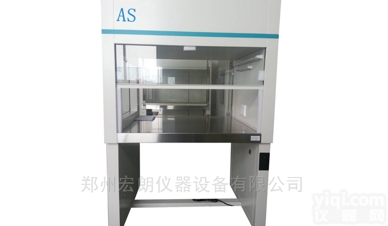 垂直送风<em>组培</em><em>接种</em>使用<em>超净</em>工作台