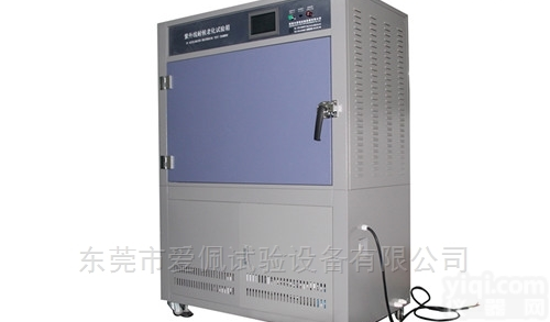 AP-UV  气候模拟试验箱