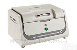 EDX1800BS  苏州<em>ROHS</em><em>仪器</em>，镀层<em>仪器</em>生产<em>厂家</em>