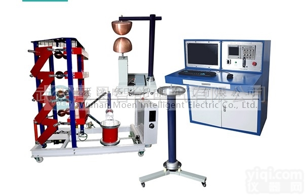 MECL  MECL雷电<em>脉冲</em><em>冲击</em>电压发生器