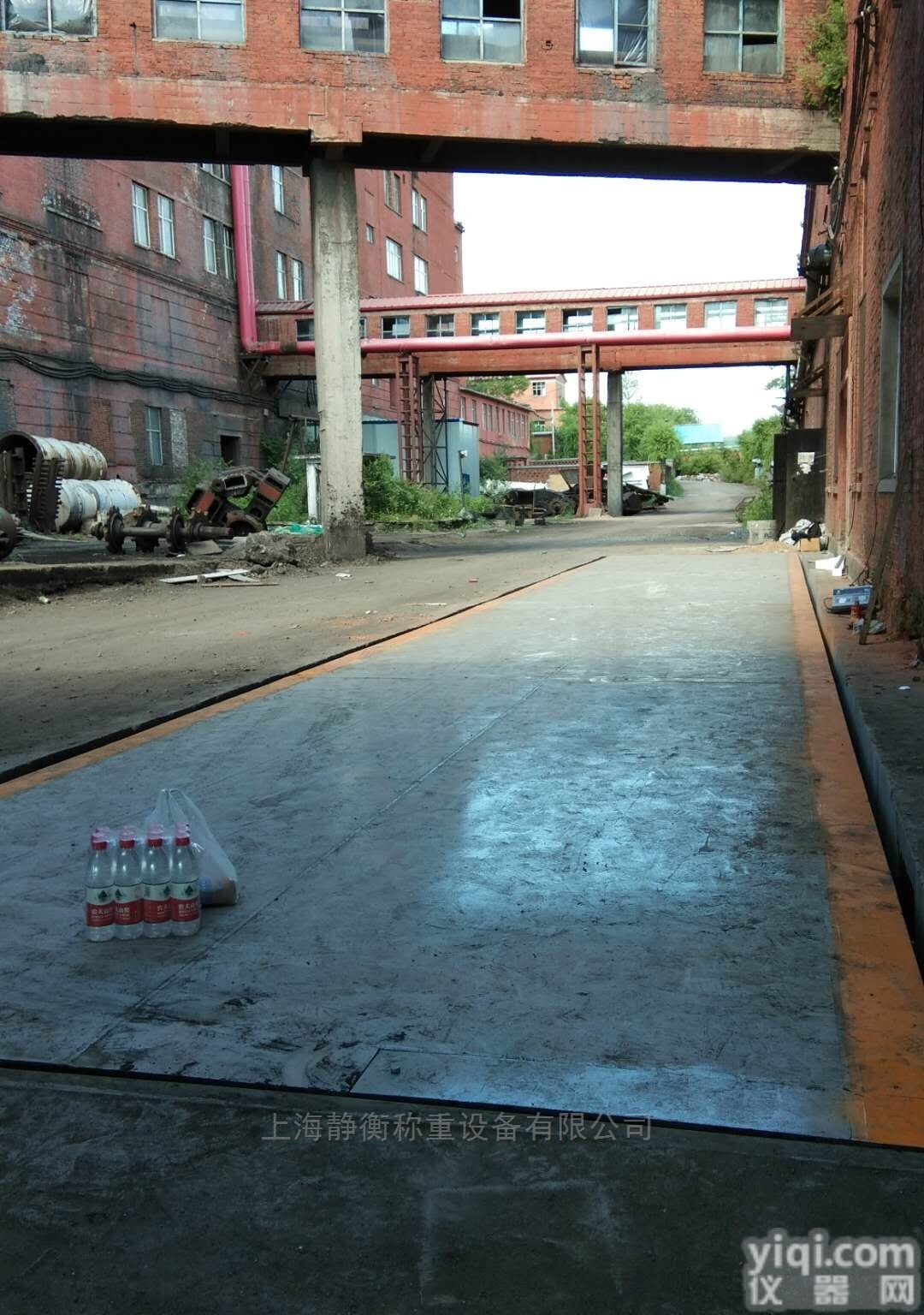 <em>广水市</em>地磅/-120吨广水地磅厂家