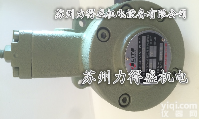 <em>台湾</em>ELITE油泵<em>代理商</em>