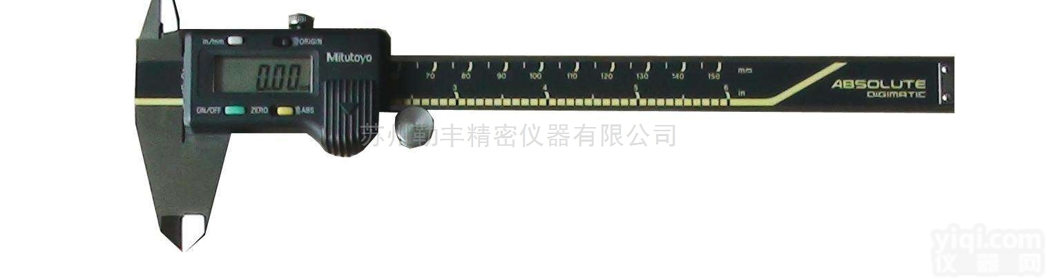 500-197  <em>苏州工业园区</em>三丰维修