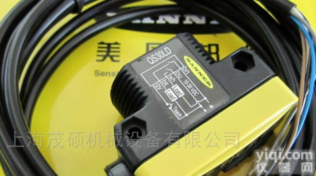 邦纳传感器VS1系列<em>价格优</em>势BANNER开关<em>现货</em>