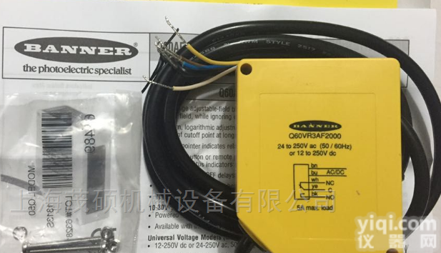 邦纳传感器VS3系列<em>价格优</em>势BANNER开关<em>现货</em>