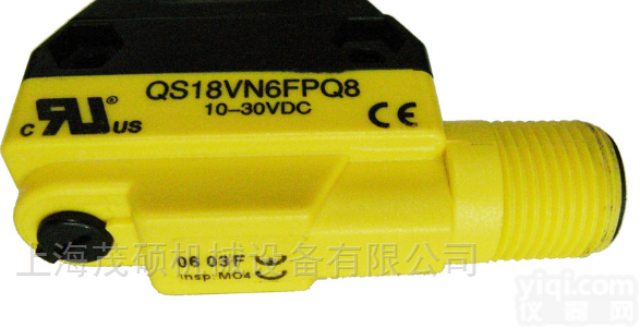 邦纳传感器Q85系列<em>价格优</em>势BANNER开关<em>现货</em>