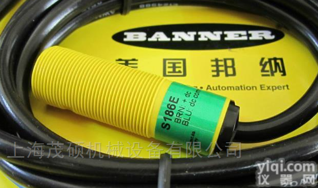 邦纳传感器Q40系列<em>价格优</em>势BANNER开关<em>现货</em>