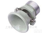 G2<em>防爆</em><em>喇叭</em>口_G2 1/2铝合金<em>防爆</em><em>喇叭</em>口批发 <em>防爆</em>配件