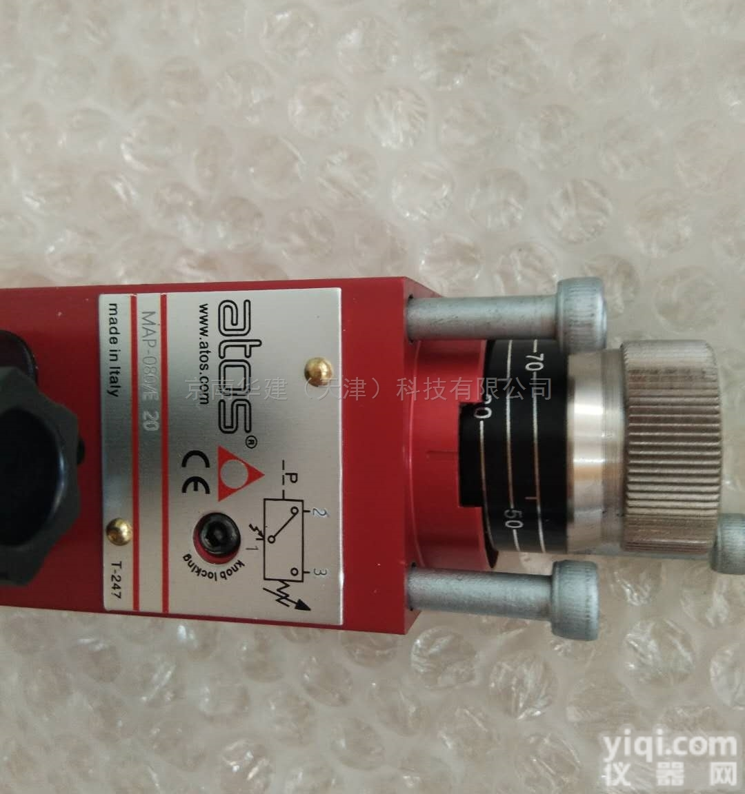 WP 24DC  意大利<em>阿斯托</em>电磁阀