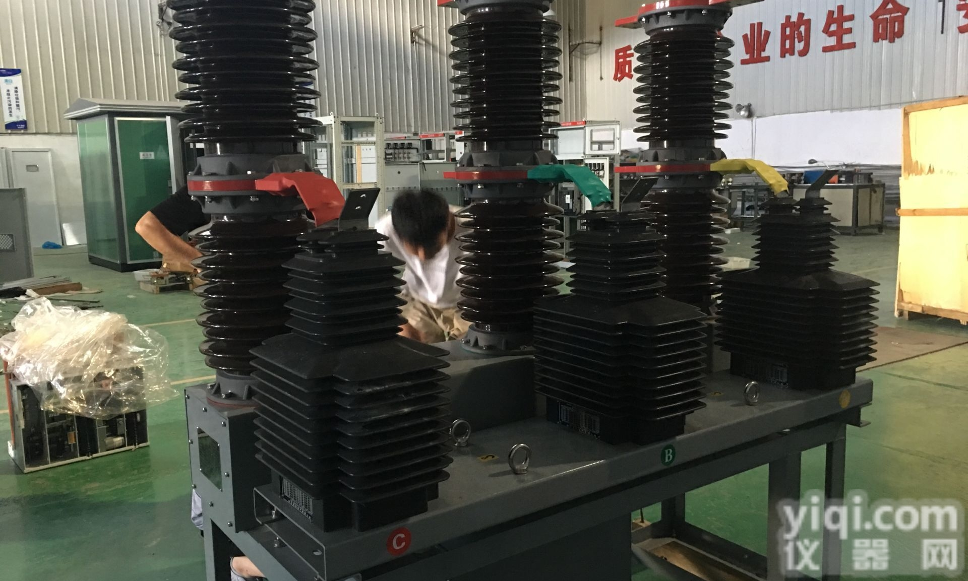 LW8-40.5KV  LW8-40.5KV六氟化硫<em>断路器</em>带互感器<em>厂家</em>报价