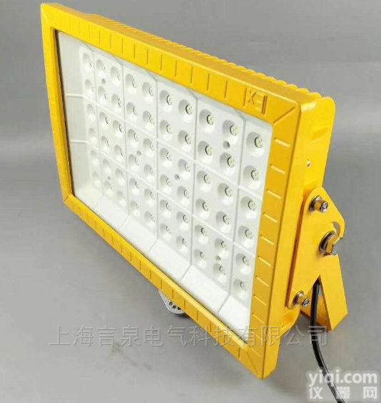 <em>HRT92</em>-LED120W防爆<em>节能灯</em>