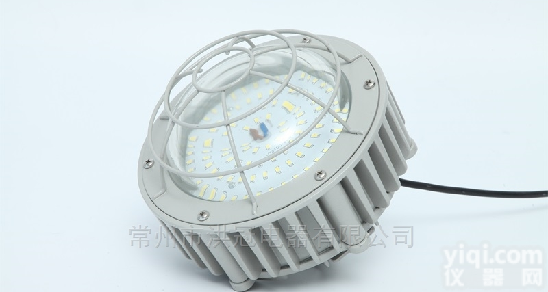 30WLED防眩灯<em>热电厂</em>防眩LED平<em>台灯</em>