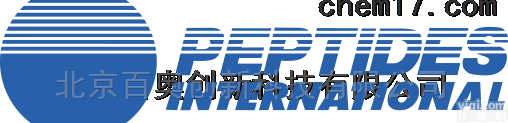 Peptides International全国代理