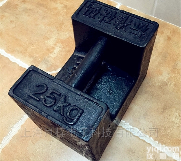 北京25kg铸铁<em>配重</em>块|<em>电梯</em>砝码