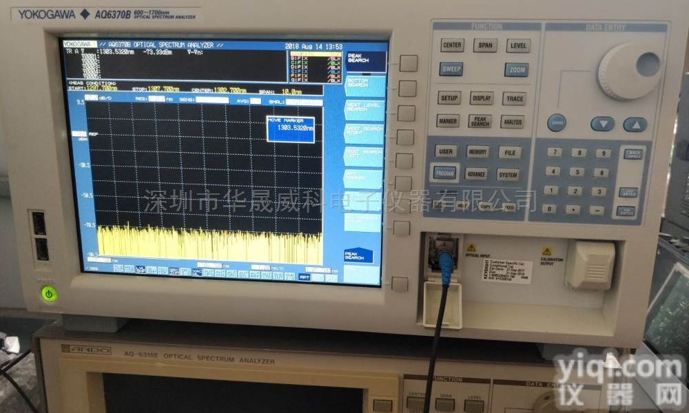 AQ6370B  <em>横河</em>AQ6370B<em>光谱仪</em>