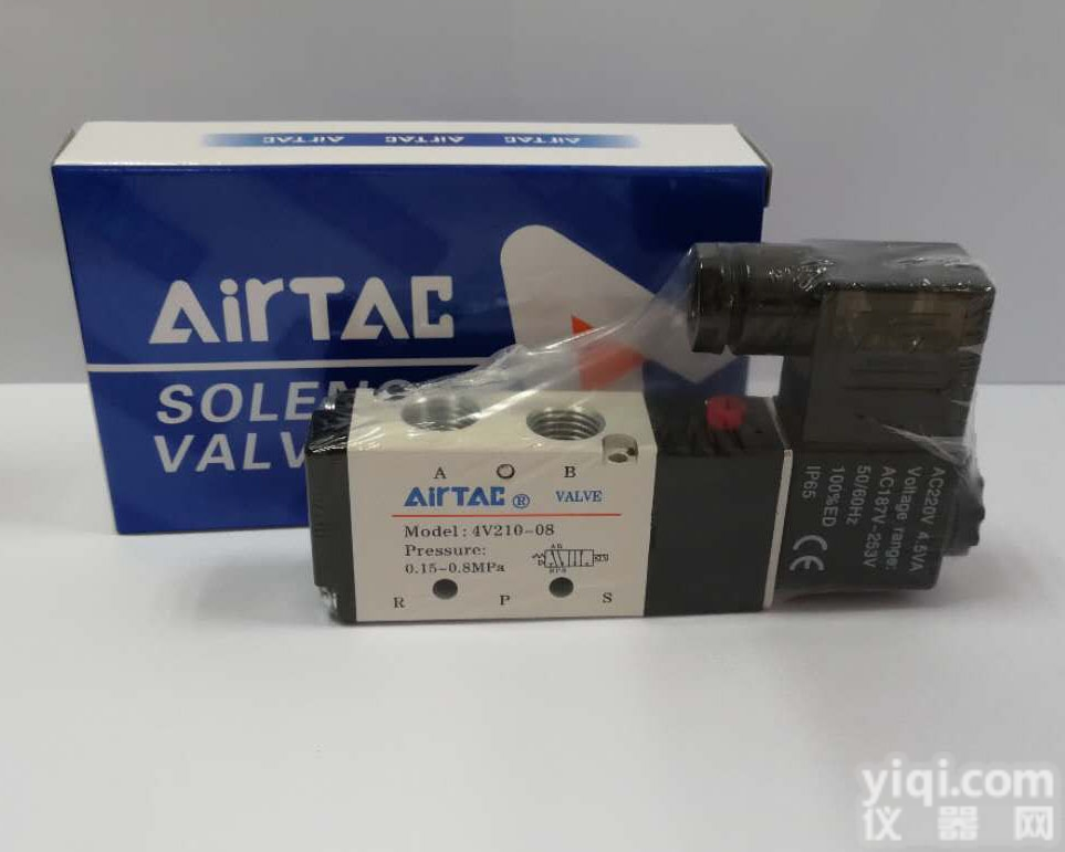 台湾亚德客原装<em>电磁阀</em>4V210-08<em>价格低</em>出货快