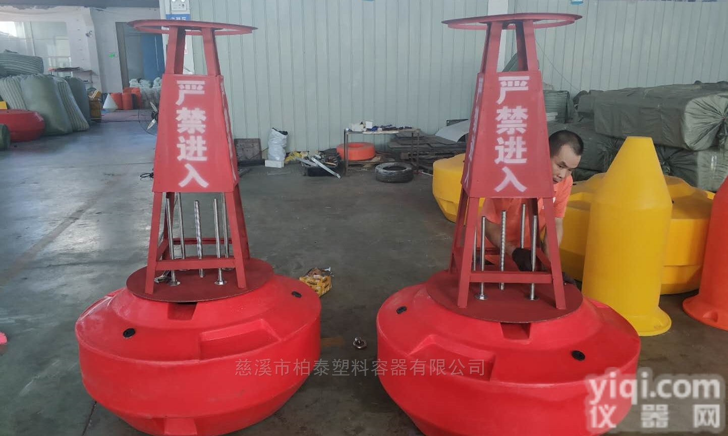 FB800*1400  水域警示定位<em>浮标</em>水上警示<em>浮标</em><em>航标</em>
