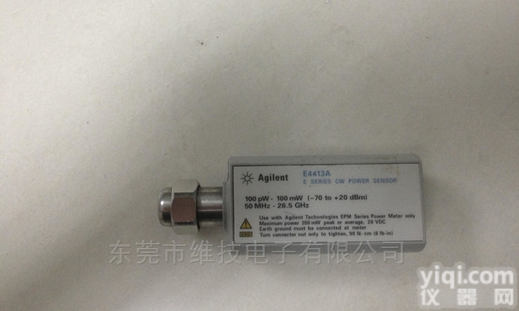 收购E4413A<em>功率计</em>二手E4413A大量<em>回收</em>