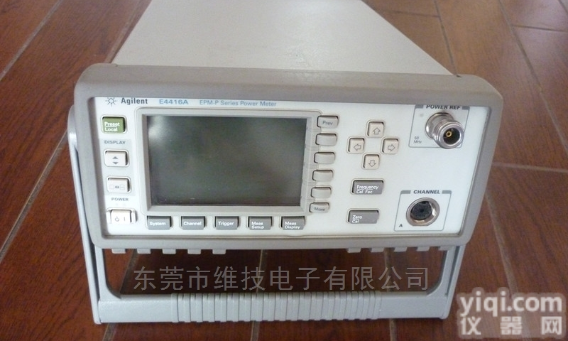 <em>回收</em>仪器<em>功率计</em>-Agilent E4416A大量<em>回收</em>