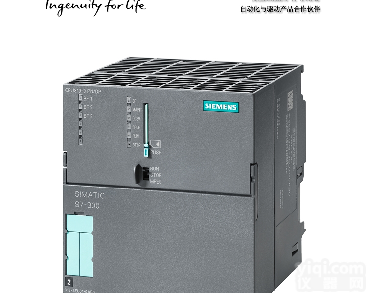 <em>西门子输入输出模块</em>6ES7331-7KF02-0AB0