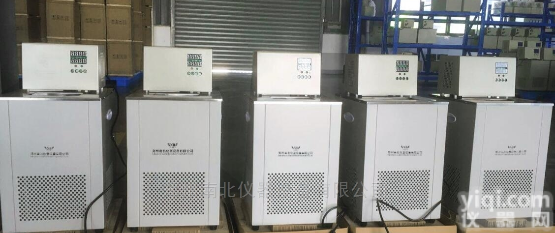 DC-2006  低温冷却<em>循环泵</em>、<em>冷却水</em><em>循环器</em>、低温恒温槽