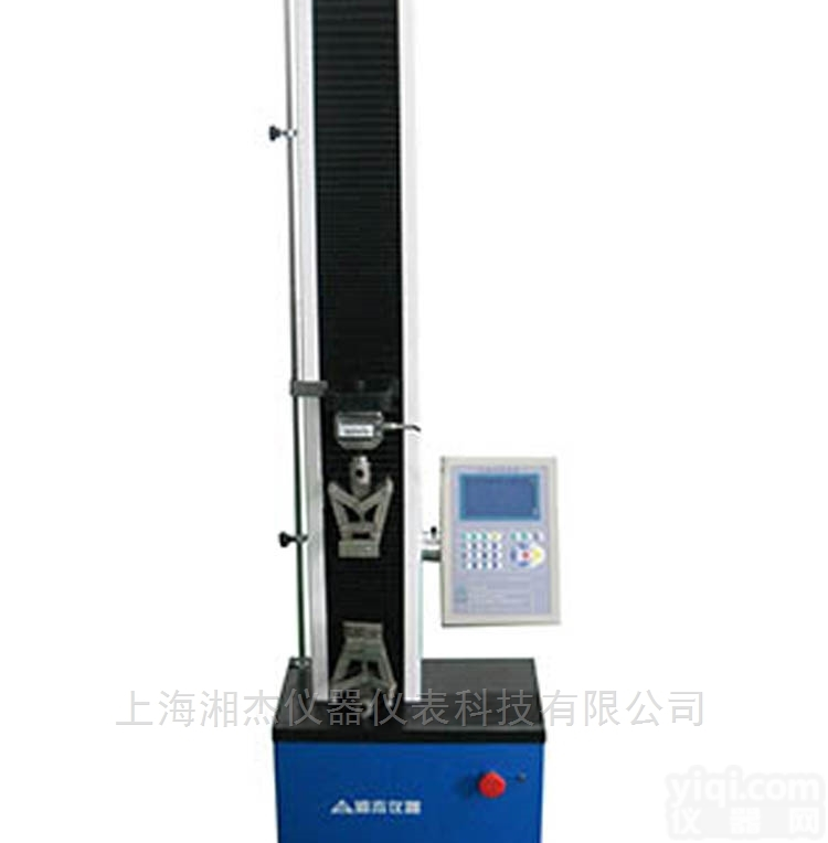 XJ830S  食品<em>包装袋</em>封口<em>剥离</em>强度试验机