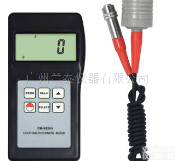 CM-8829H  涂层<em>测厚仪</em>（磁感应大<em>量程</em>） CM-8829H