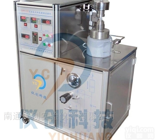 DFY-3型  <em>高温高压</em><em>动态</em><em>腐蚀</em>实验仪