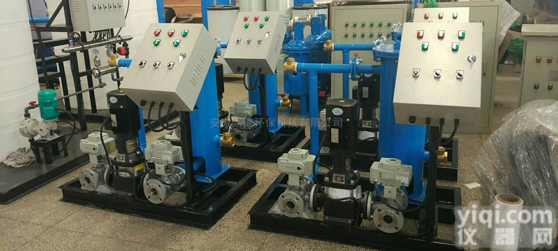 GD-JQ300  在线<em>冷凝器</em>胶球<em>清洗机</em>组介绍