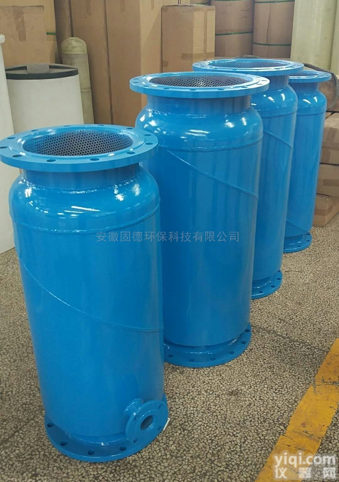 GD-JQ500  DN500<em>冷凝器</em>胶球<em>清洗机</em>组价格预算