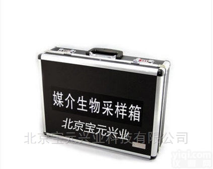 by  媒介生物<em>采样</em>箱、<em>昆虫</em>鼠类<em>采样</em>工具箱