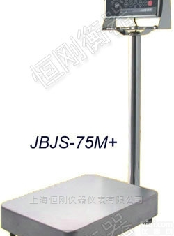 防爆可移动工厂<em>台秤</em>，带<em>标签</em><em>打印</em>定制<em>台秤</em>