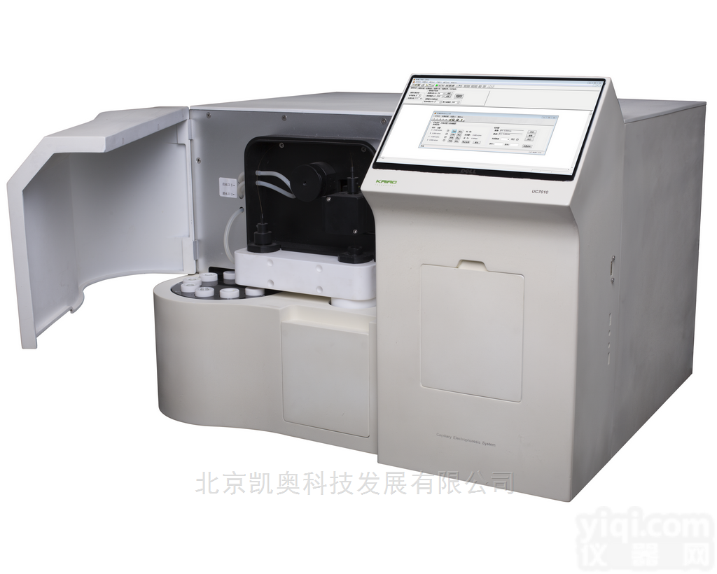 UC7010  毛细管电泳系统光度仪
