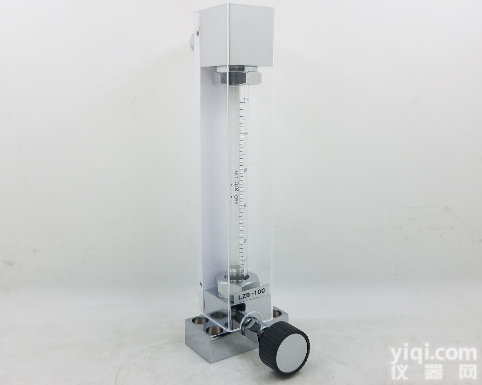 玻璃转子<em>流量计</em>测量<em>气体</em>液体<em>面板</em>式安装软管