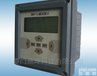 <em>电极</em>式<em>酸碱</em>盐<em>浓度</em>计