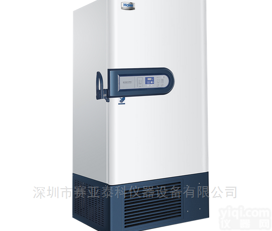 <em>海尔</em>-86<em>卧式</em> 超<em>低温</em>保存箱