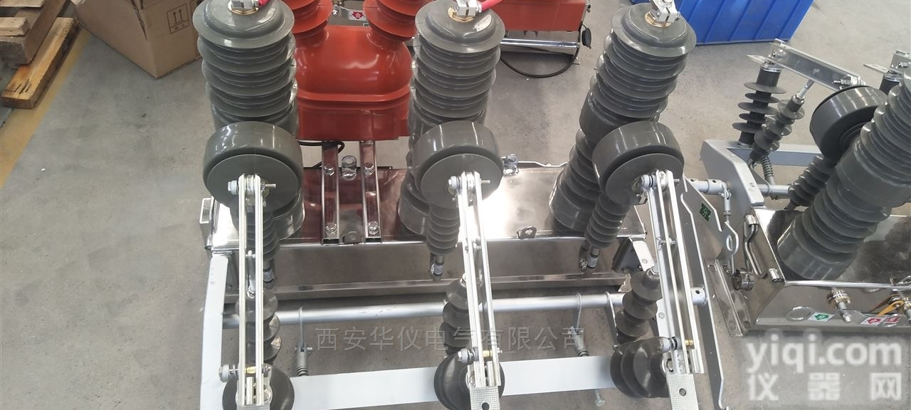 10KV真空<em>断路器</em>型号ZW32-12<em>生产厂家</em>