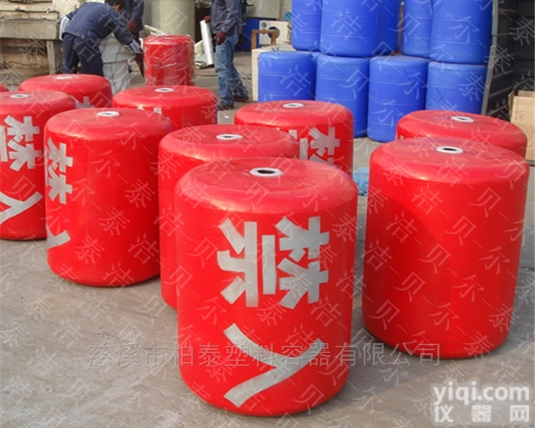 海面<em>警示</em>塑料<em>浮筒</em> <em>警示</em>圆柱形<em>浮筒</em>