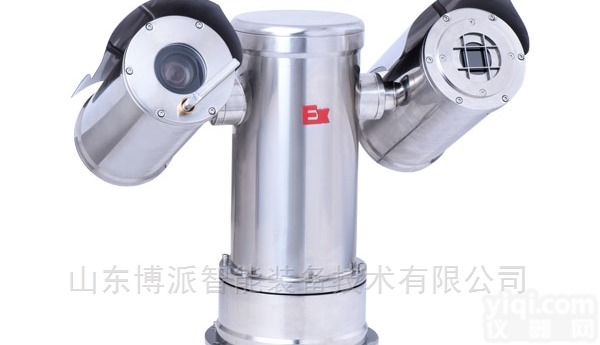 煤场<em>煤堆</em>煤棚<em>筒仓</em><em>测温仪</em>防自燃