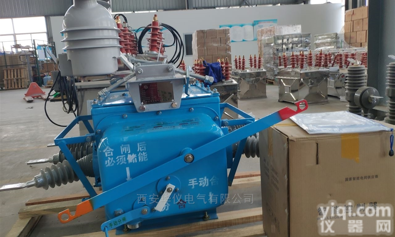 <em>四川</em>厂家直销高压<em>断路器</em>、FZW28-12<em>分界</em>开关