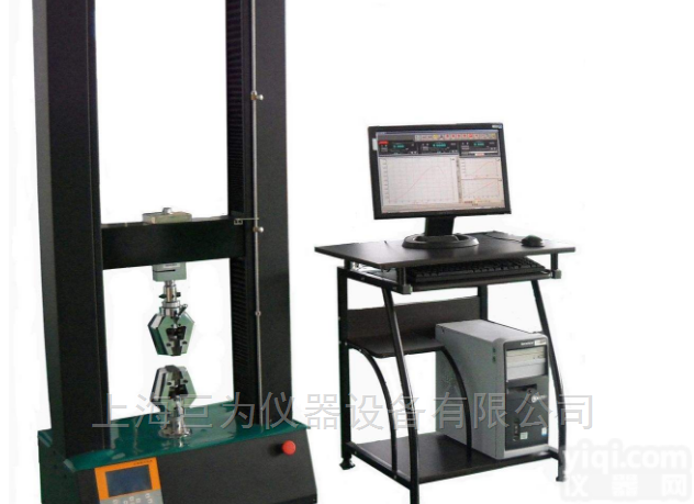 <em>安徽省</em>拉力<em>试验机</em>
