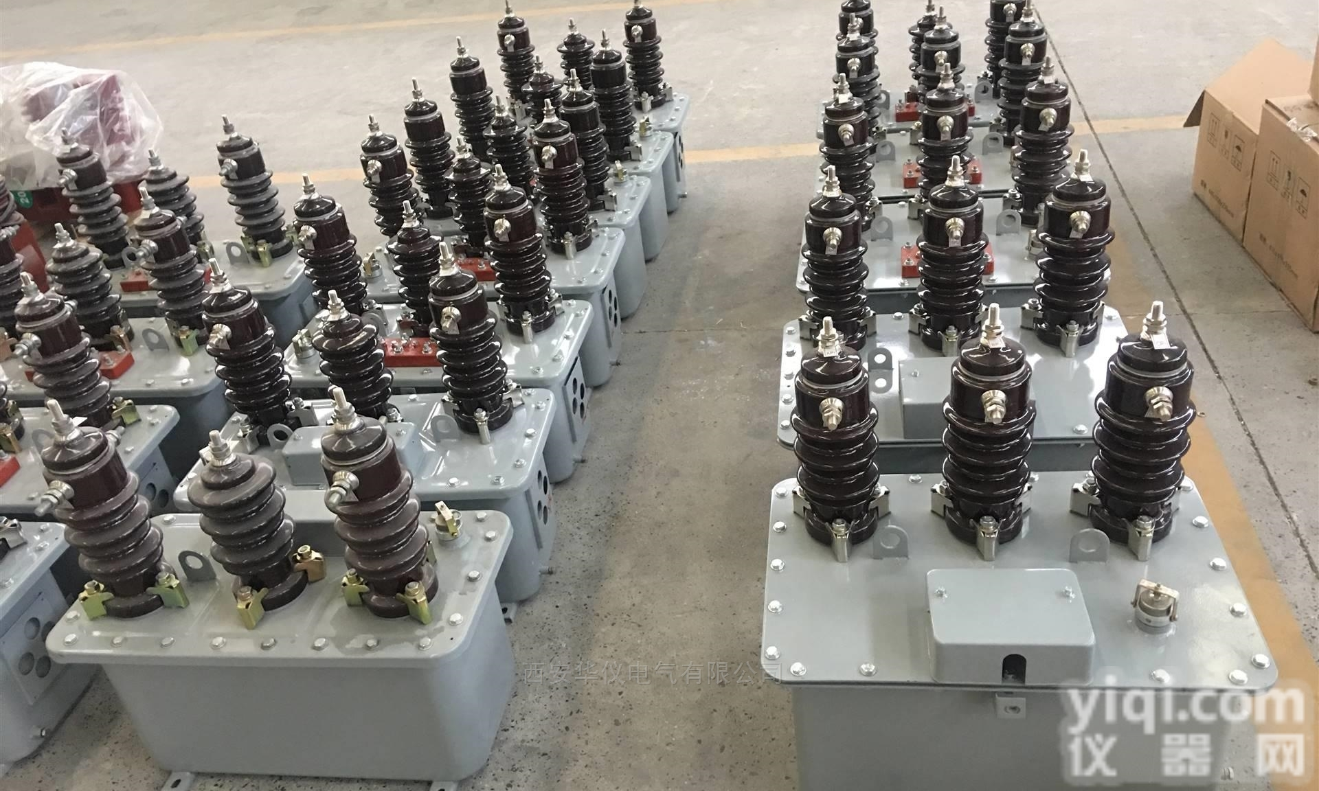 倒立式高压<em>计量箱</em> 三相<em>三线</em>