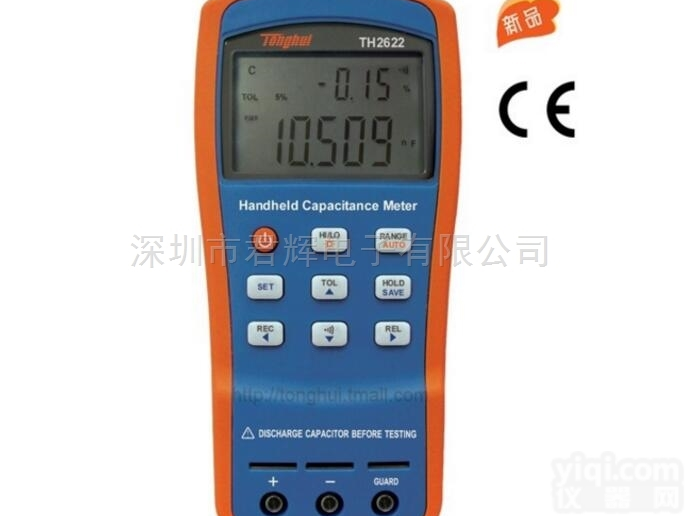 <em>TH2622手持式电容表</em>