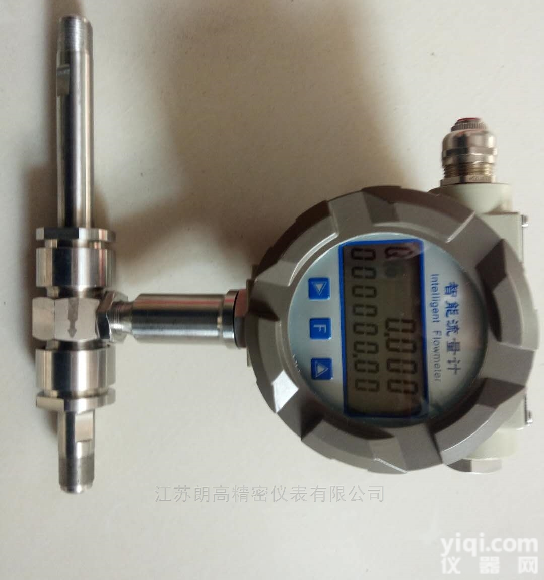 不锈钢<em>液氨</em>水<em>流量计</em>