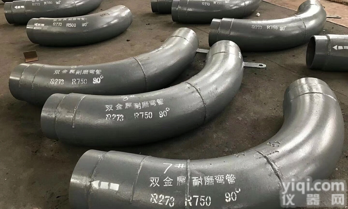 DN200  <em>江苏</em>耐磨管道  耐磨陶瓷<em>复合管</em> <em>江河</em>机械